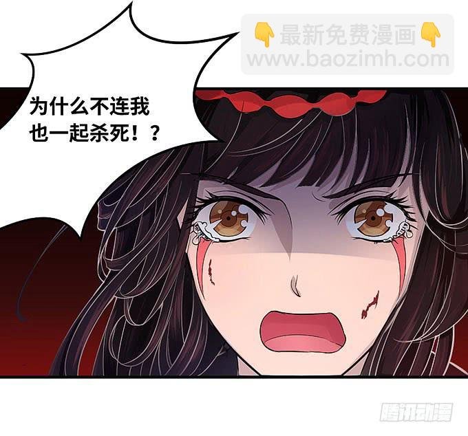 你这个白痴！