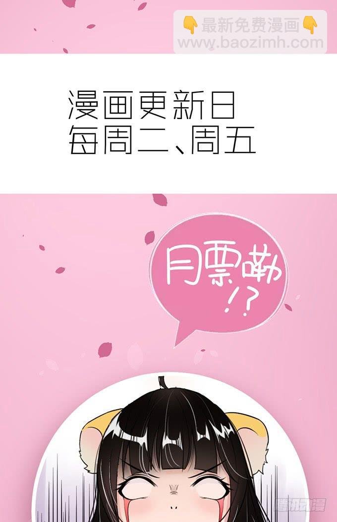 你这个白痴！