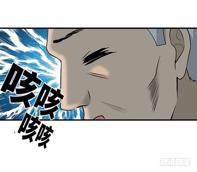又有怪事！？