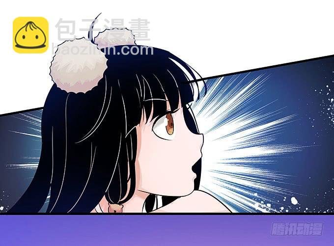 心爱的女孩？