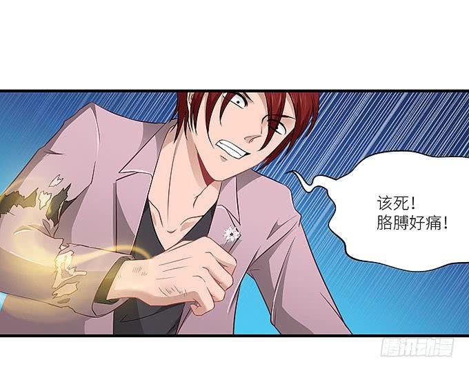 愚蠢的人？