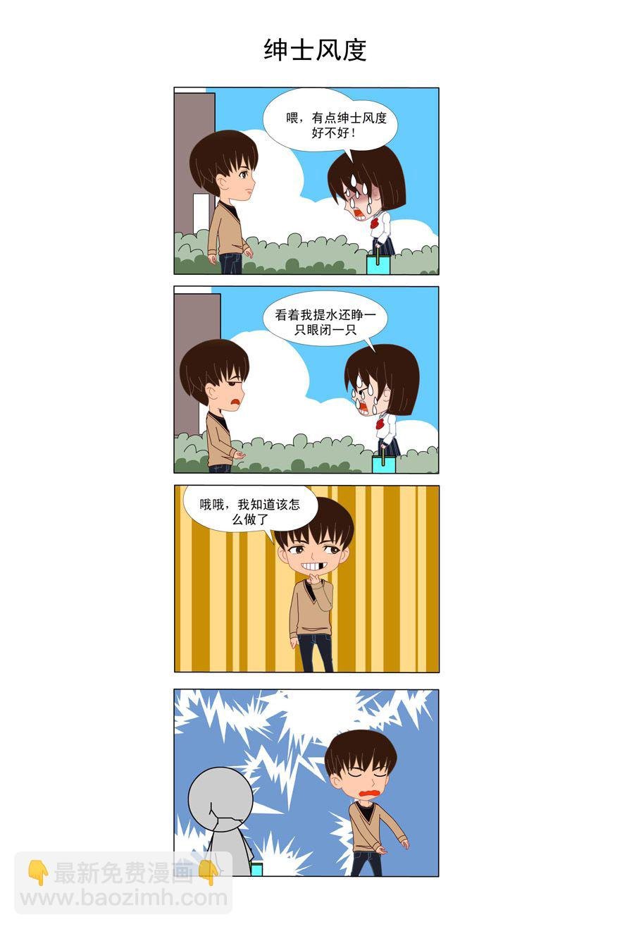 唐朝审美风格 第1集