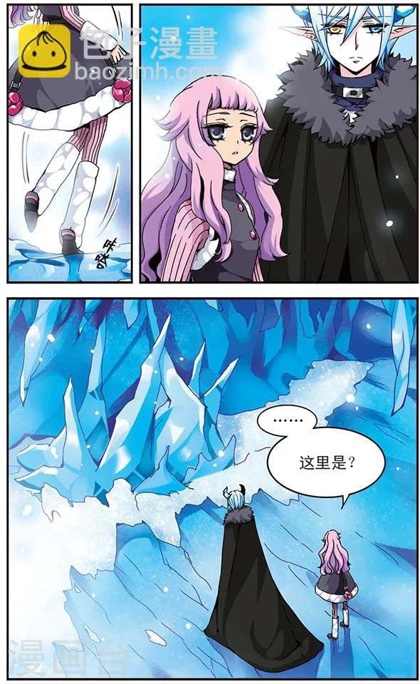 第24话 遥远星辰