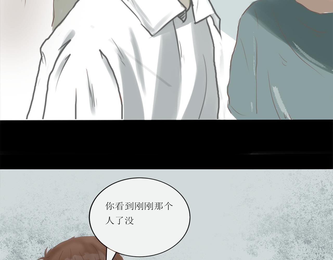内心的伤疤