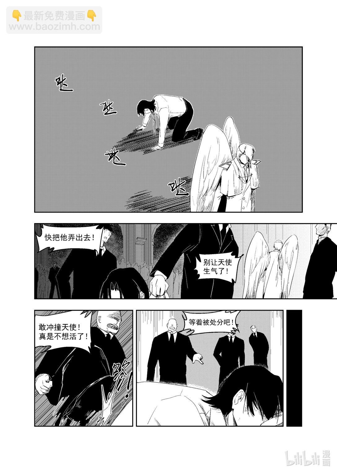 1 救赎不存在