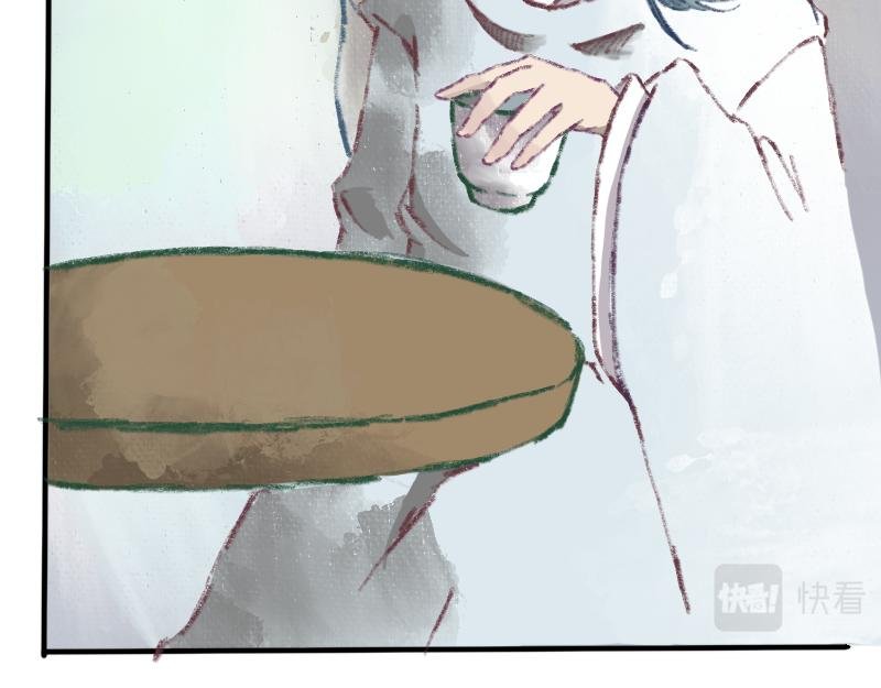 死亡与初见