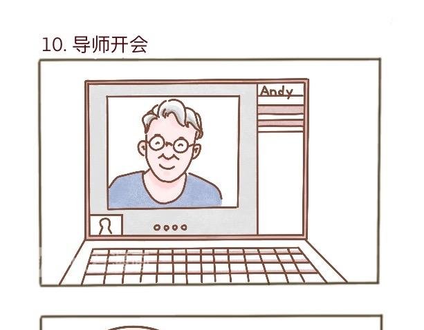我的英国留学生活