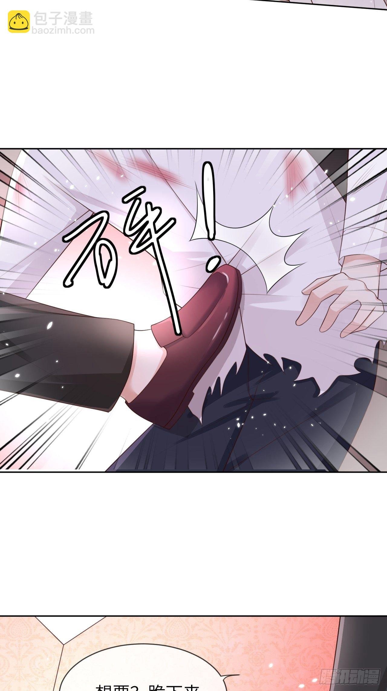 第九话
