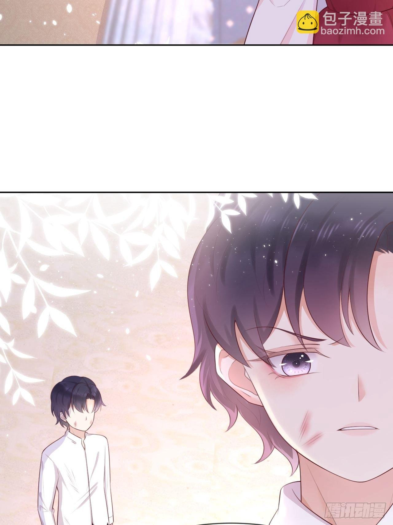 第10话 系统的惩罚