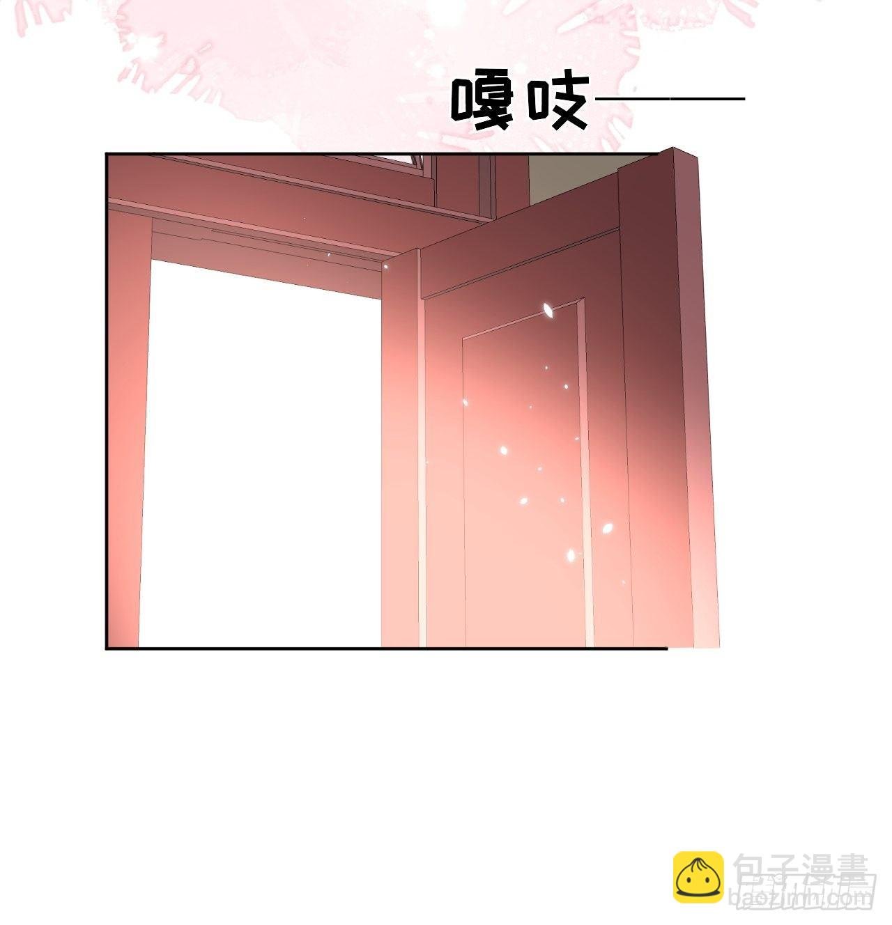 第11话 遇险