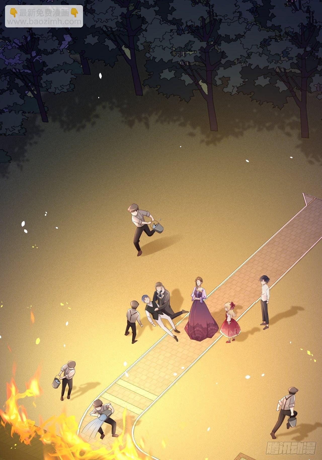 第13话 事实真相