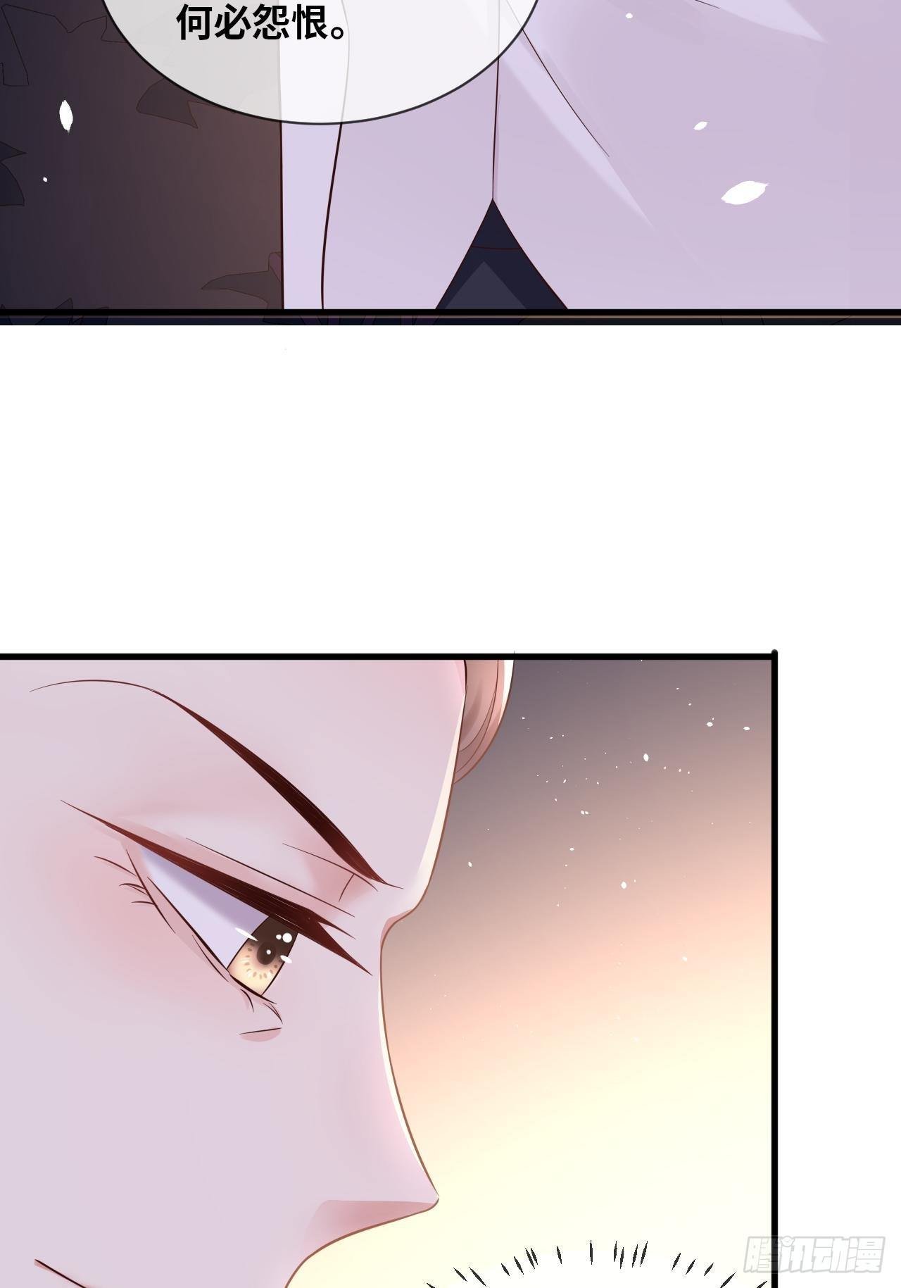 第14话 是你先来救的我