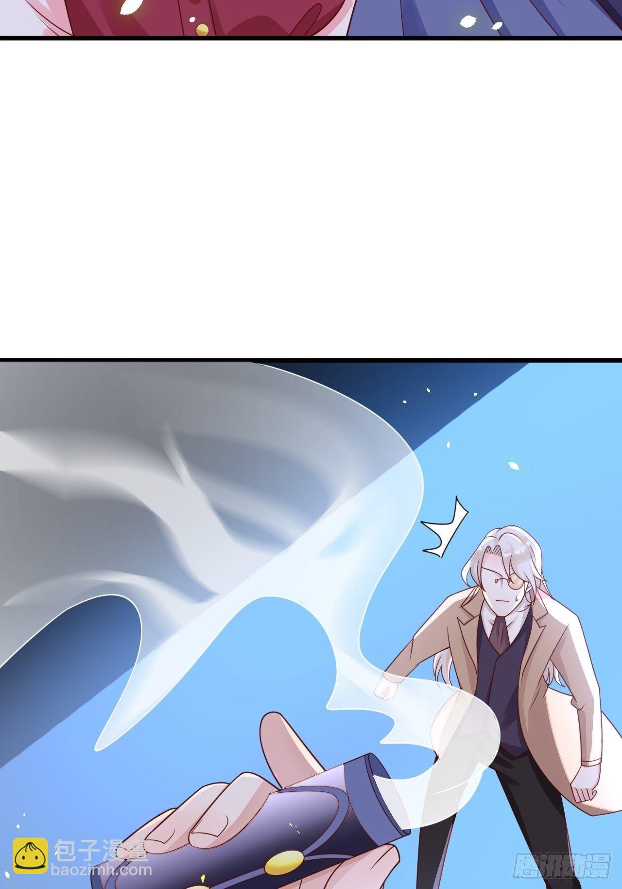 第17话 神秘人