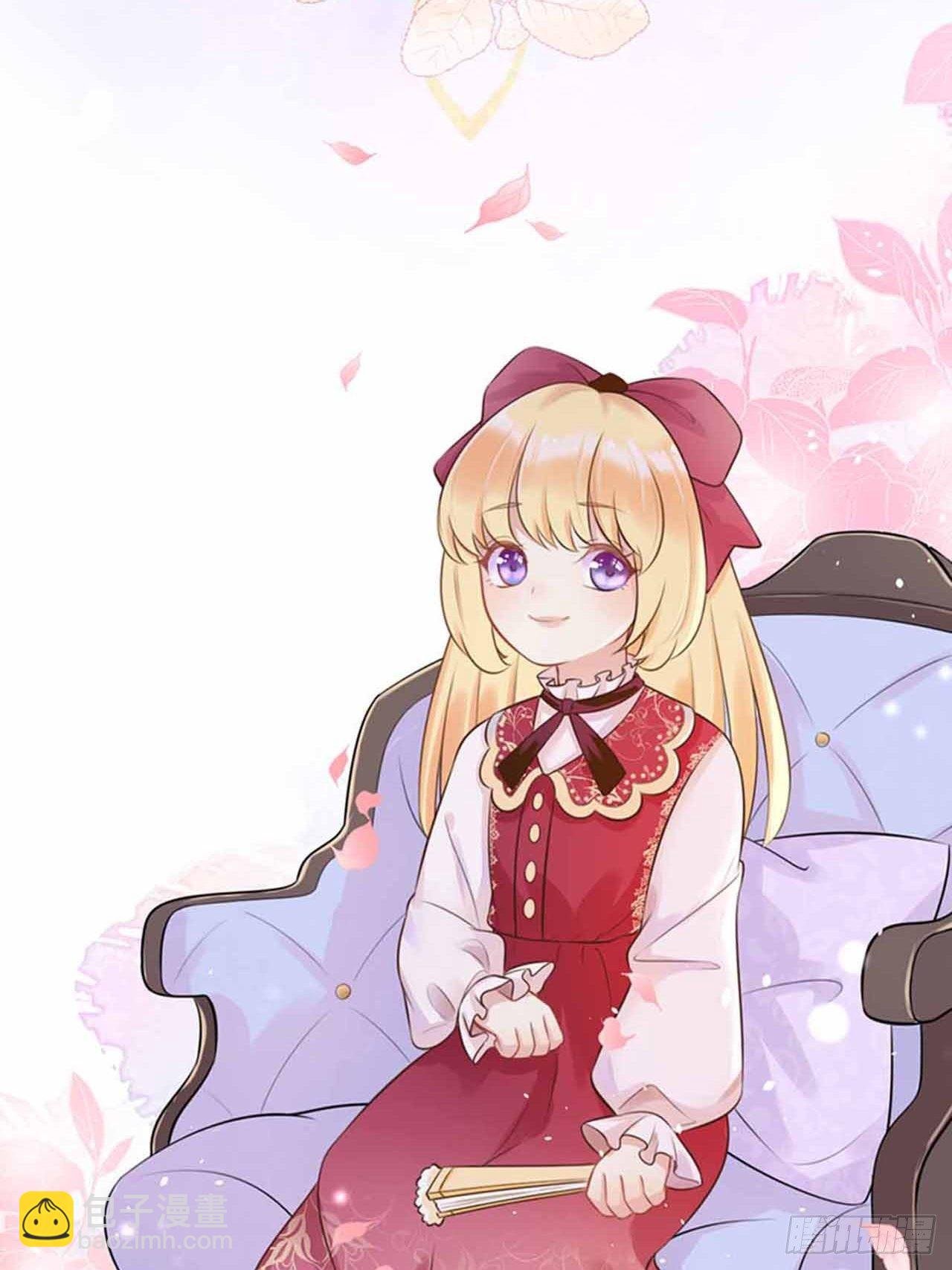 序章