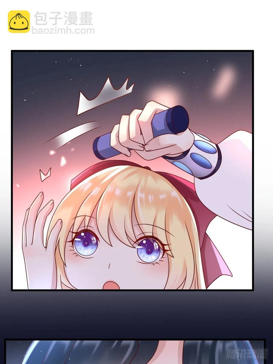 第19话 解药