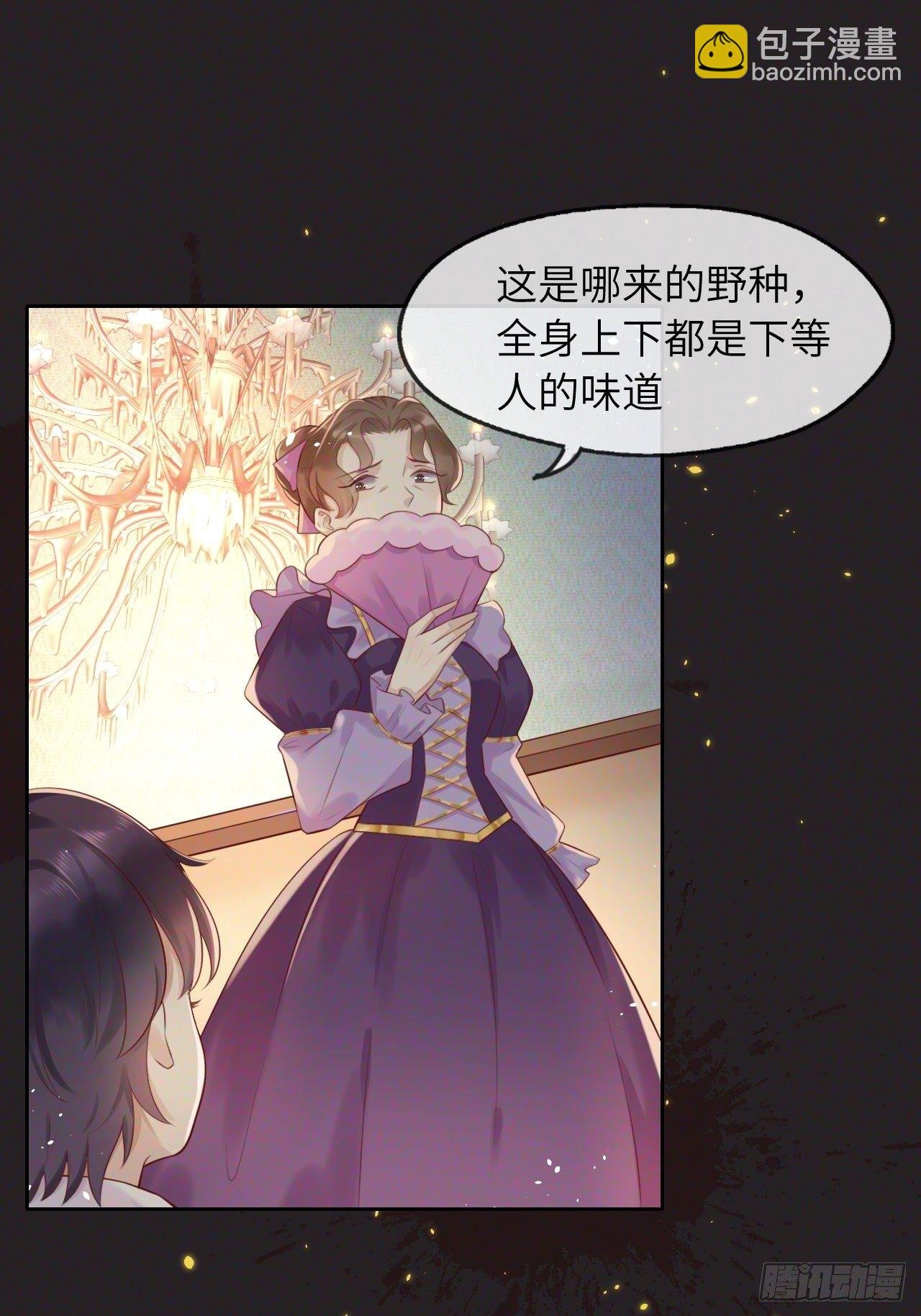 第一话 穿越成公爵小姐