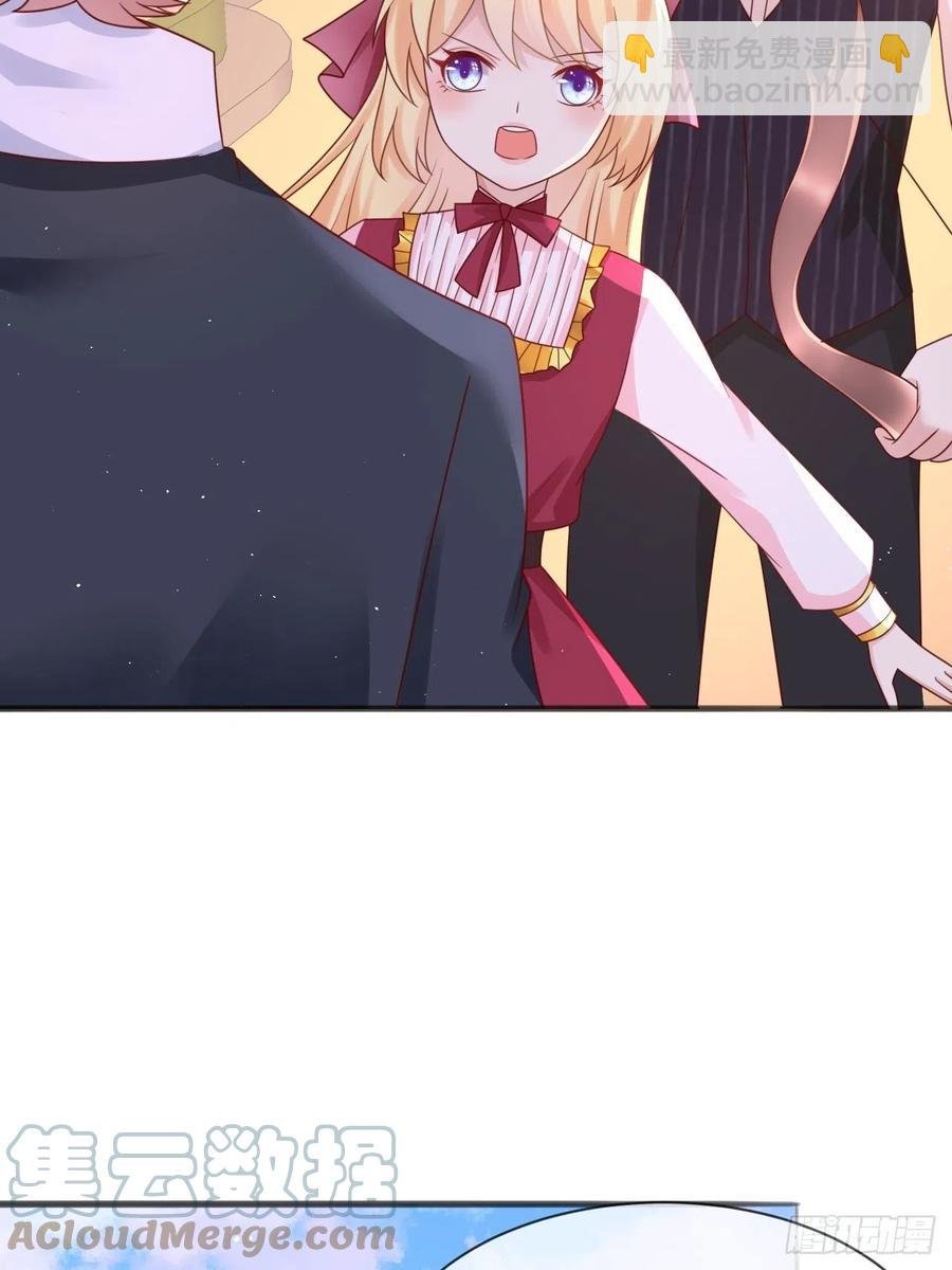第28话 射箭比试