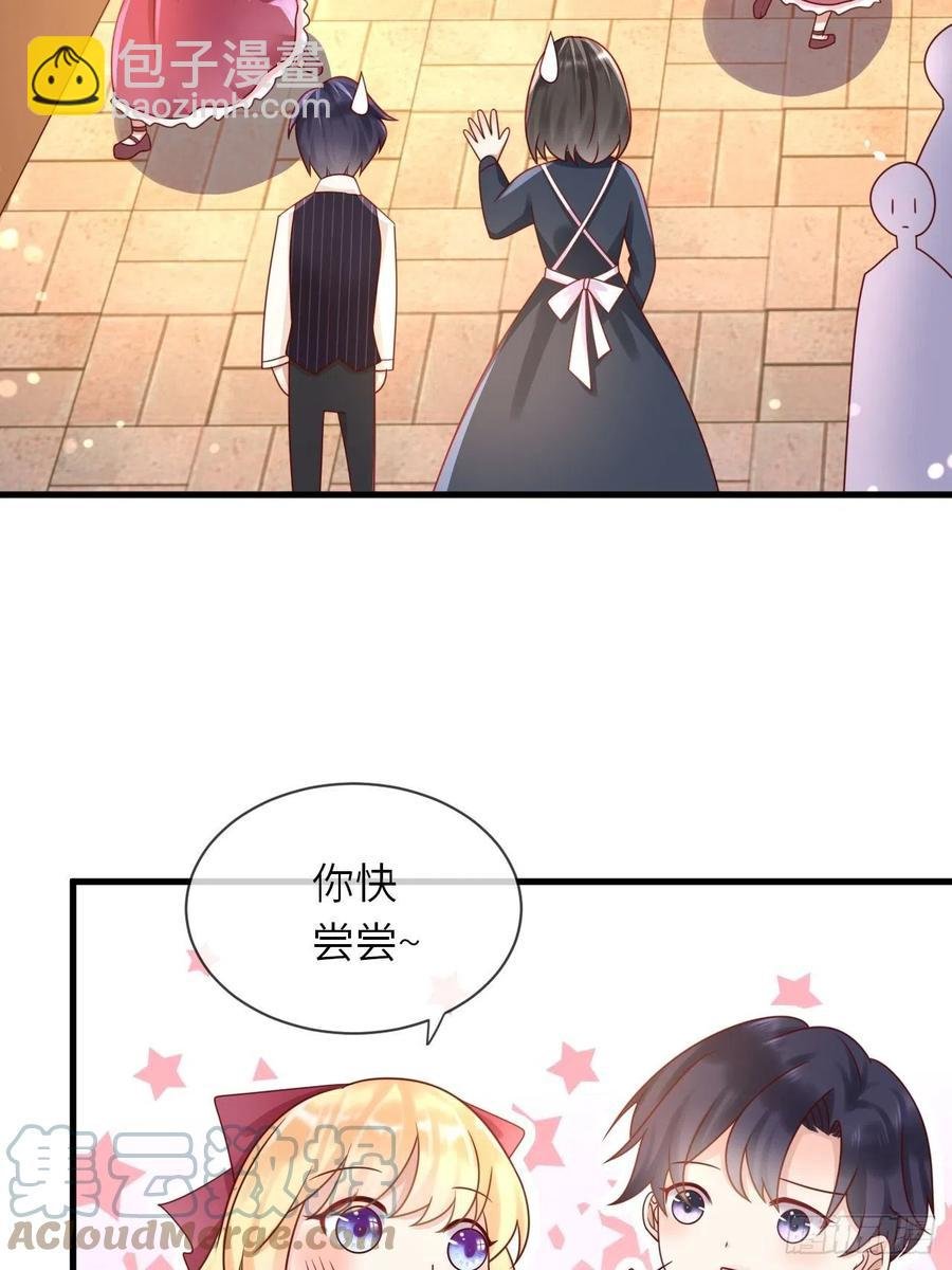 第29话 再次出现的怀表