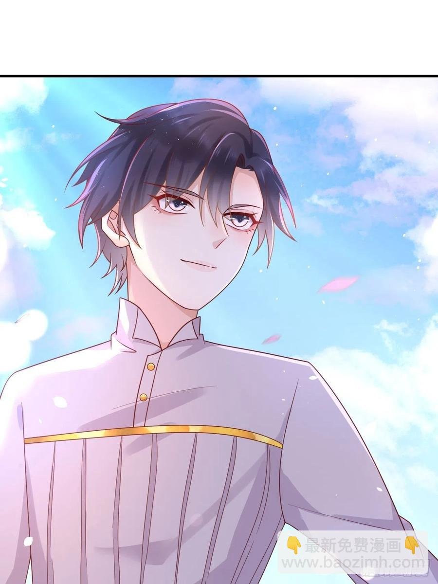 第31话 五年之后