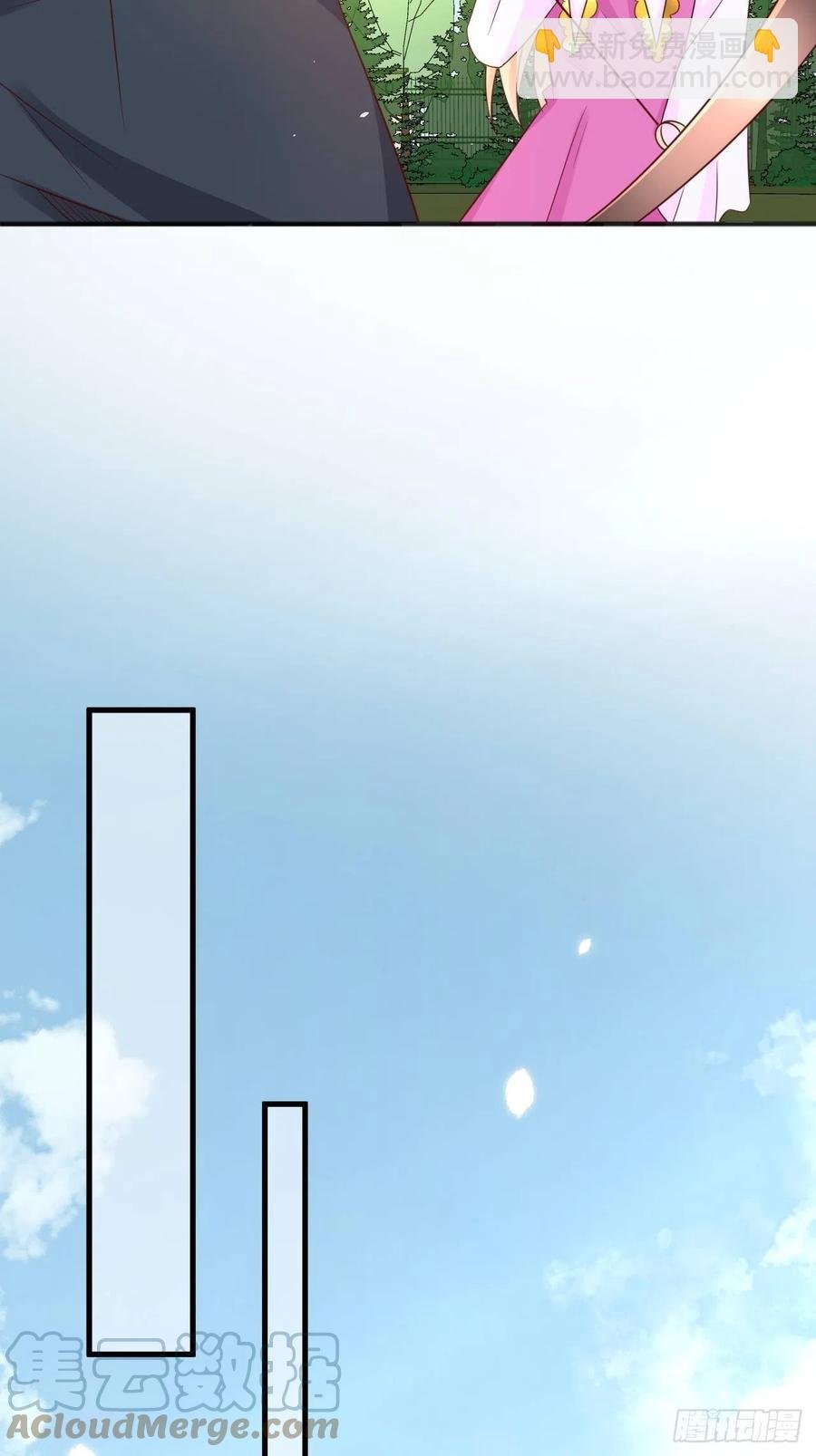 第36话 狩猎大赛