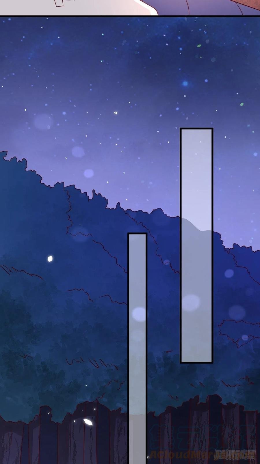 第44话 修林我来救你了！