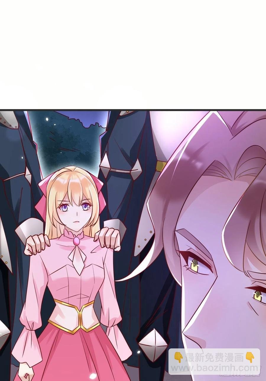 第44话 修林我来救你了！