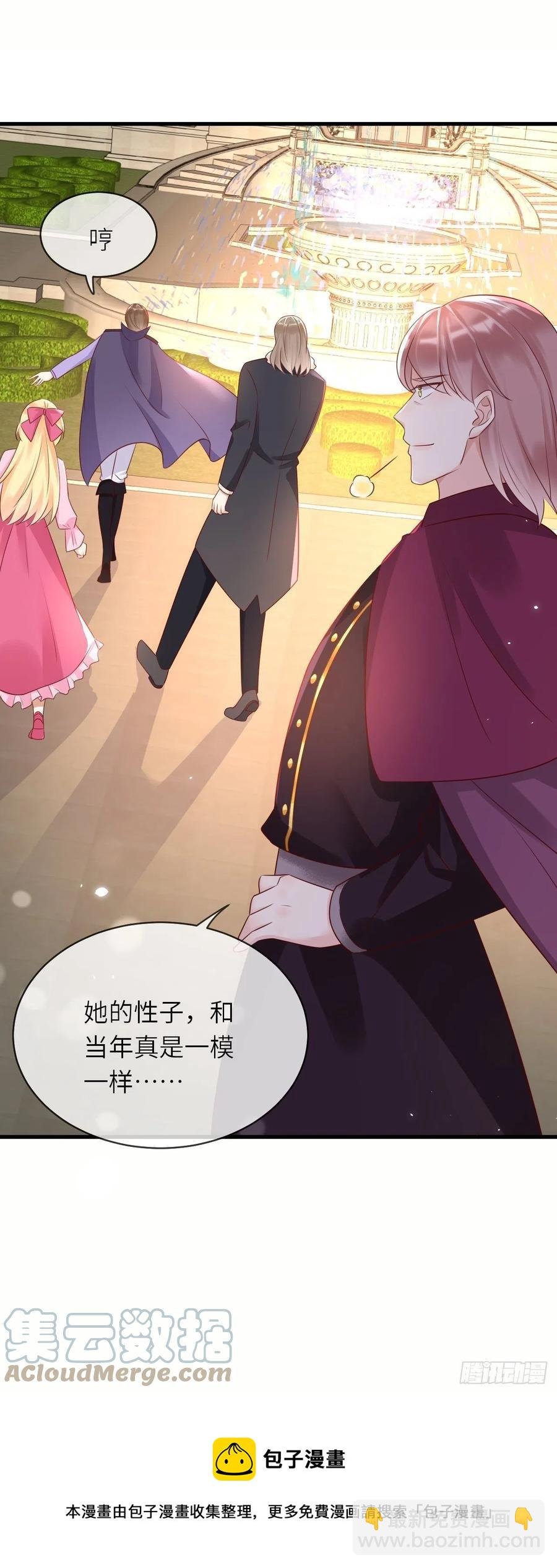 第46话 母亲的遗书