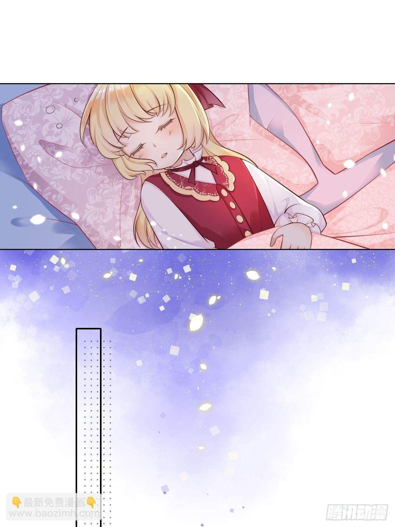 第四话 崽崽生病了？！
