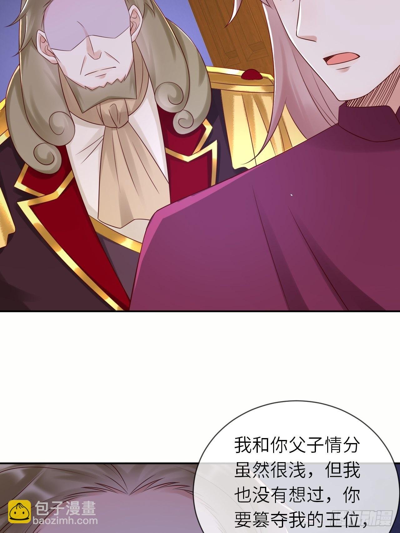 第58话 修林的布局