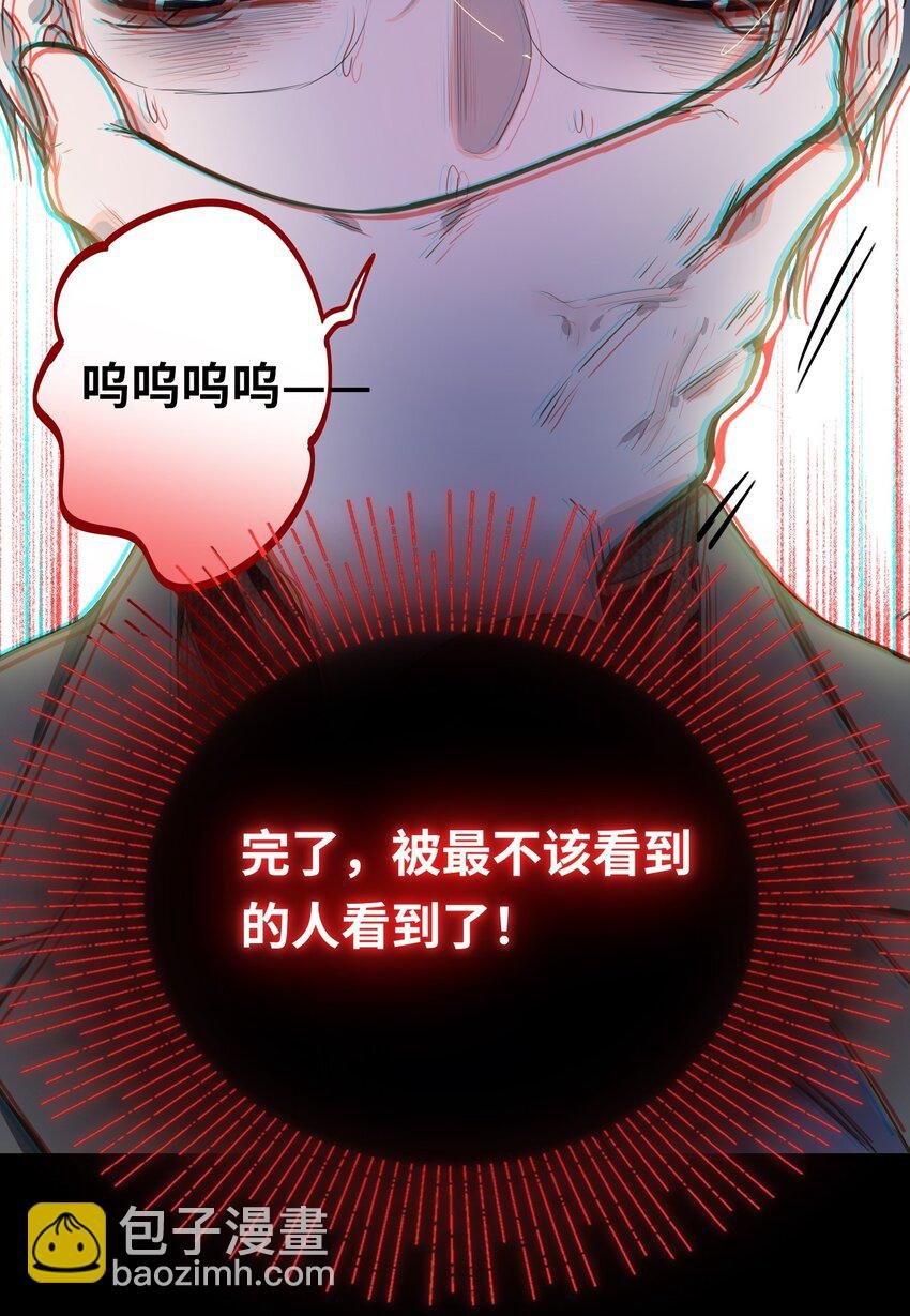 10 小咪挡箭牌