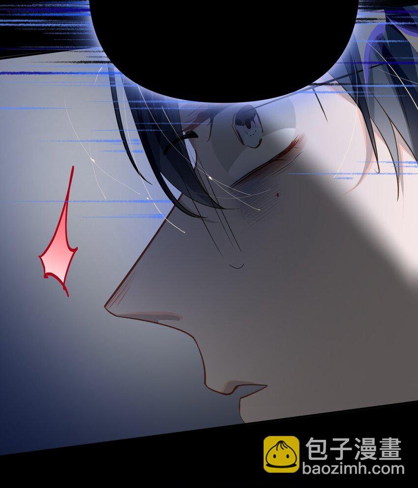 011 我确实没在害你