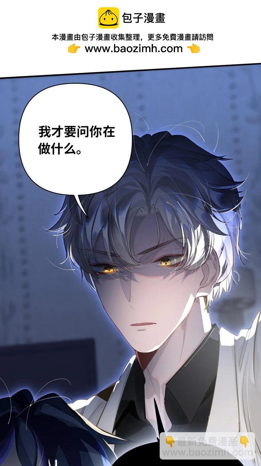 012 你不是喜欢我吗？