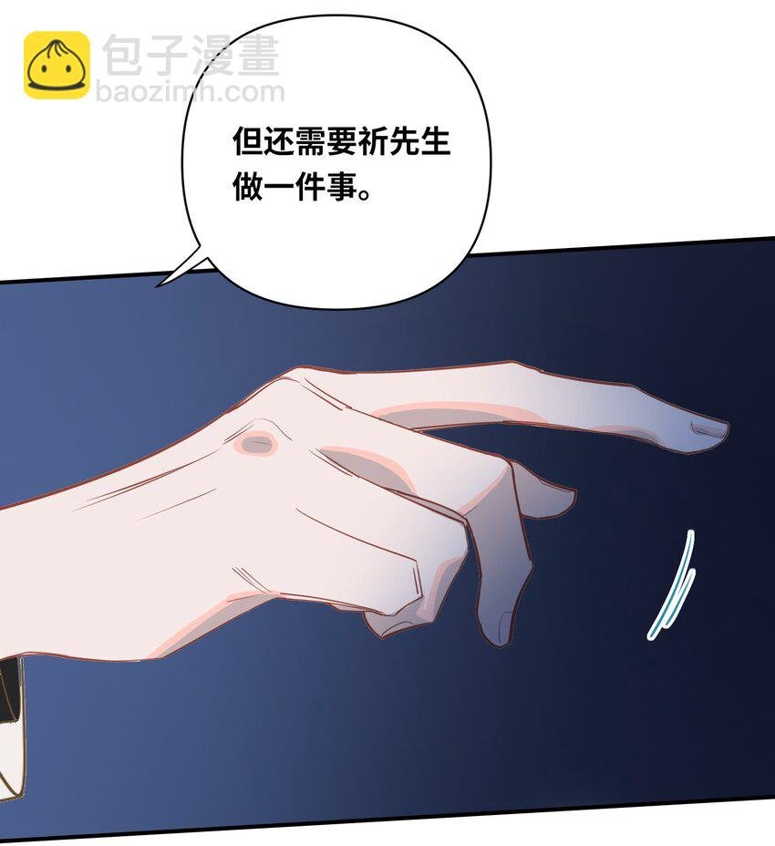 012 你不是喜欢我吗？