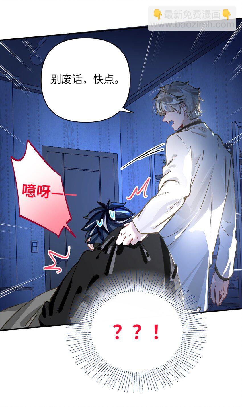 012 你不是喜欢我吗？
