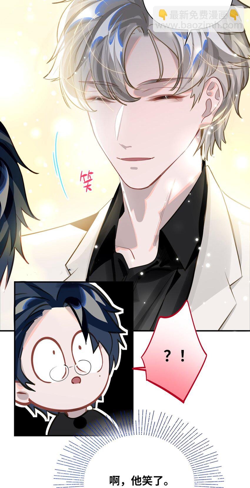 012 你不是喜欢我吗？
