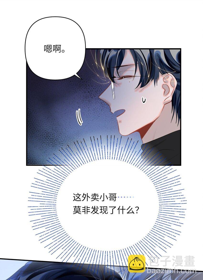 012 你不是喜欢我吗？