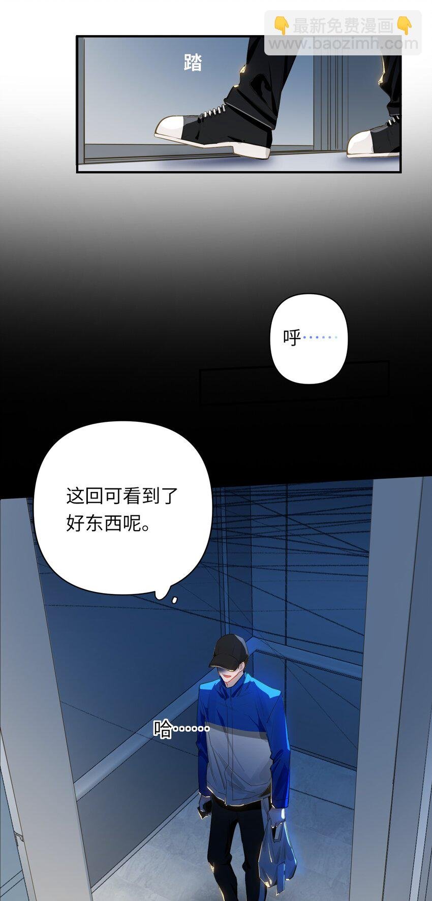 012 你不是喜欢我吗？