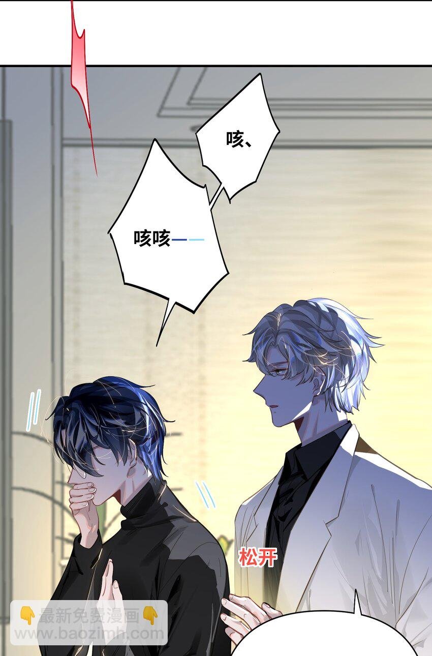 013 强迫猫咪吞咽