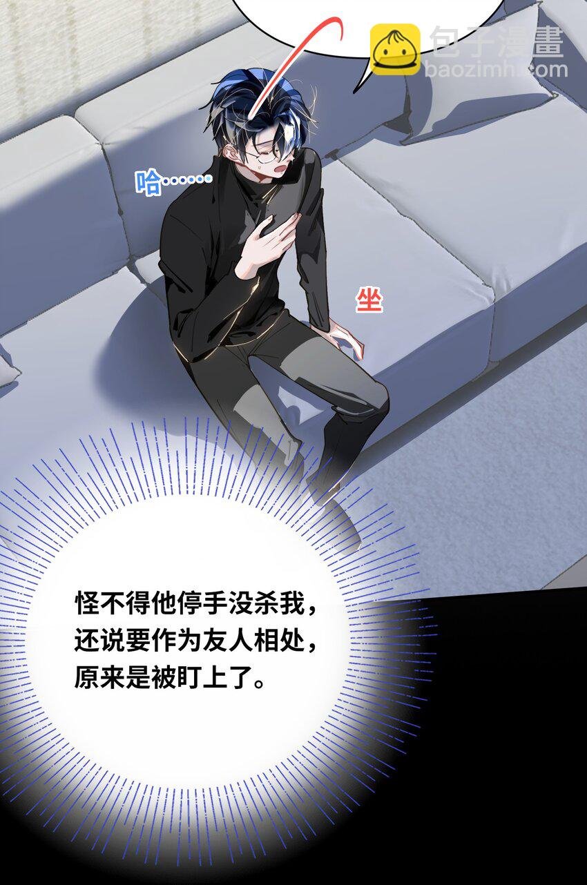 013 强迫猫咪吞咽