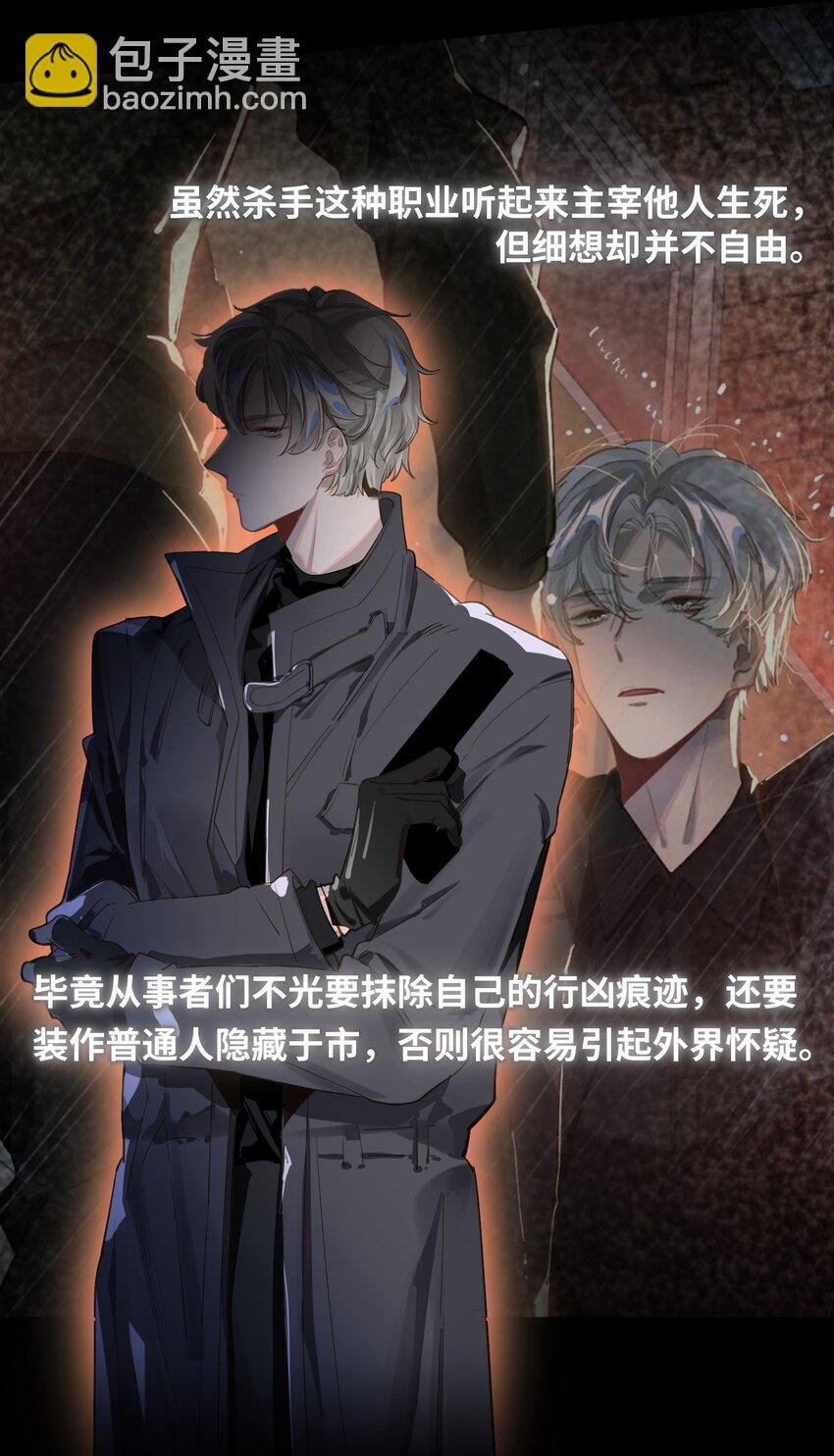 013 强迫猫咪吞咽