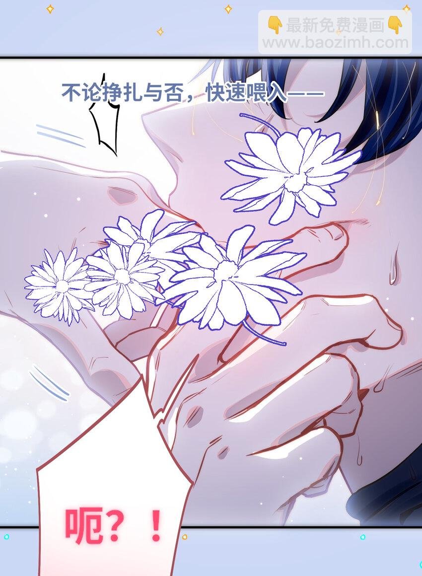 013 强迫猫咪吞咽