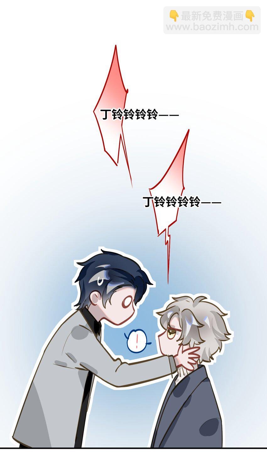 014 告白