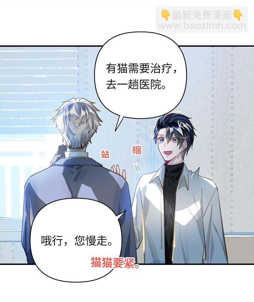 014 告白