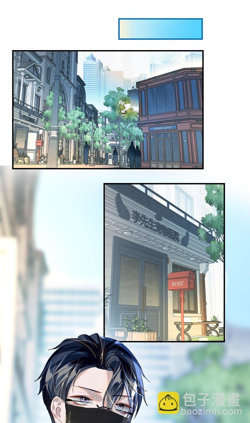 015 男神经病厨艺了得！