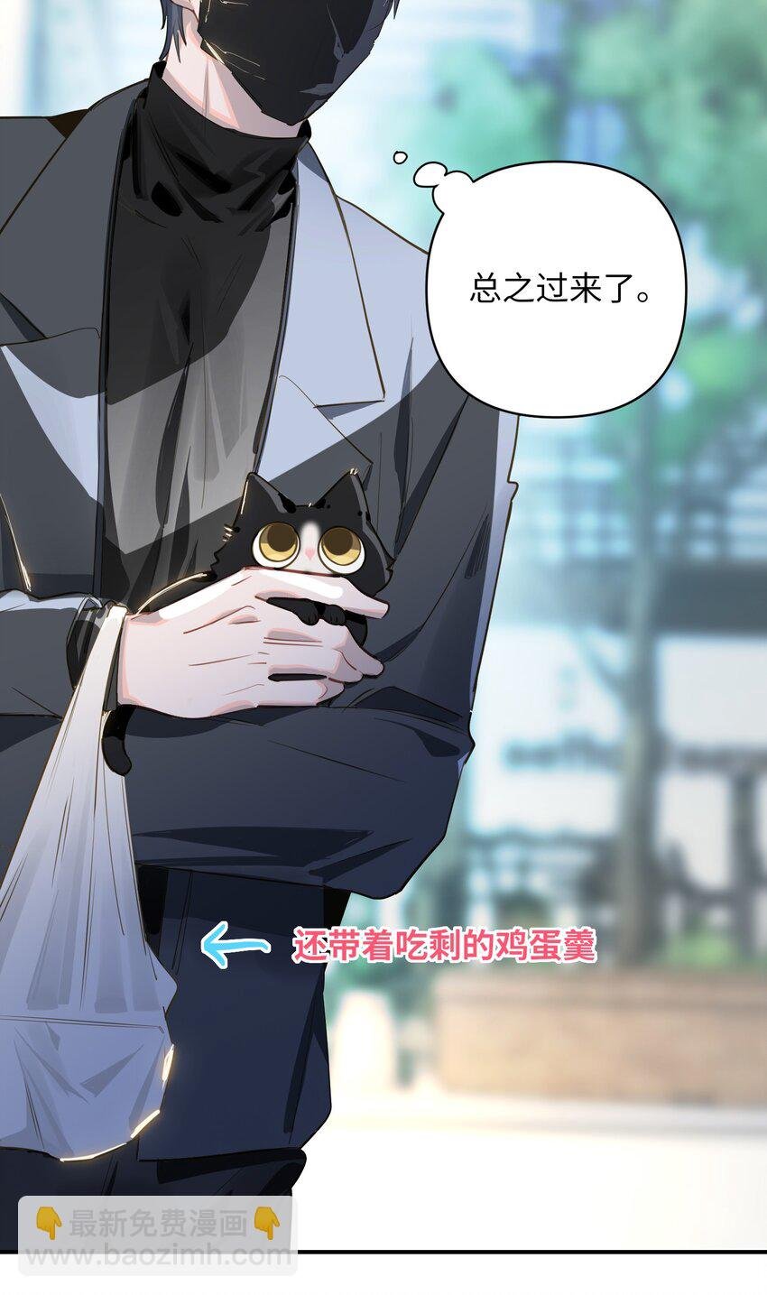 015 男神经病厨艺了得！