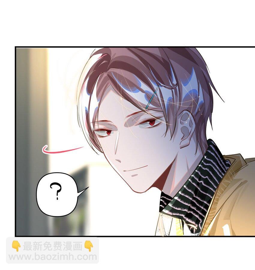 015 男神经病厨艺了得！