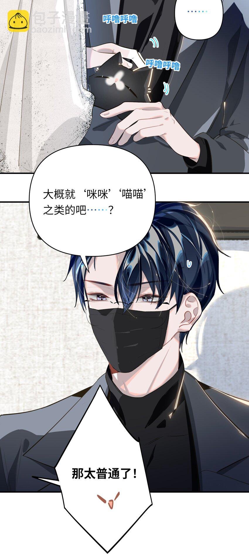 016 吃狗粮罢了