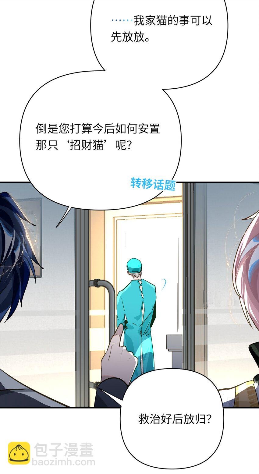016 吃狗粮罢了