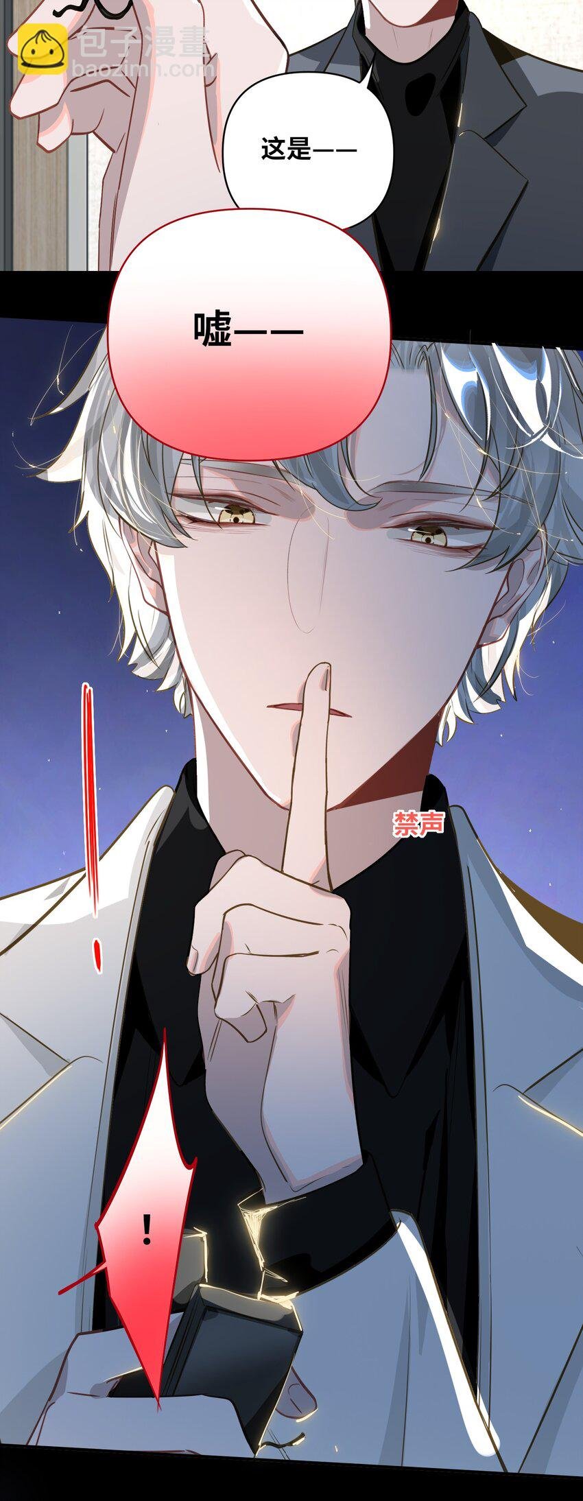 016 吃狗粮罢了