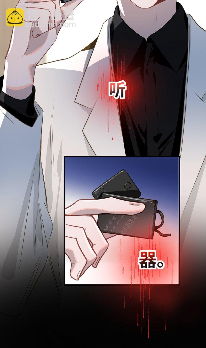 016 吃狗粮罢了